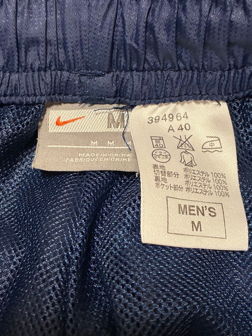 00s ビンテージ　NIKE ナイキ　Vネック　プルオーバー　ピステ　上下