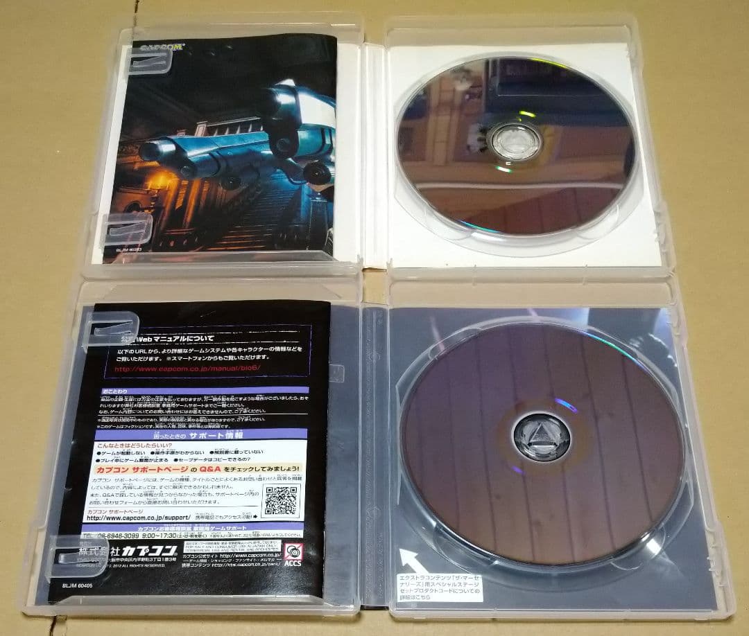 バイオハザード PS2 PS3 PS4 ドリームキャスト 10点セットまとめ売り