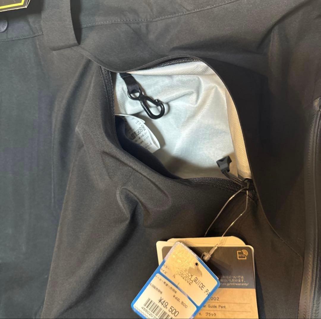 ノースフェイス THE NORTH FACE パウダーガイド ウェア 上下セット