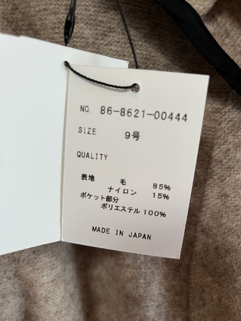 新品MEDOC フード付きジャケット サイズ38 ベージュ