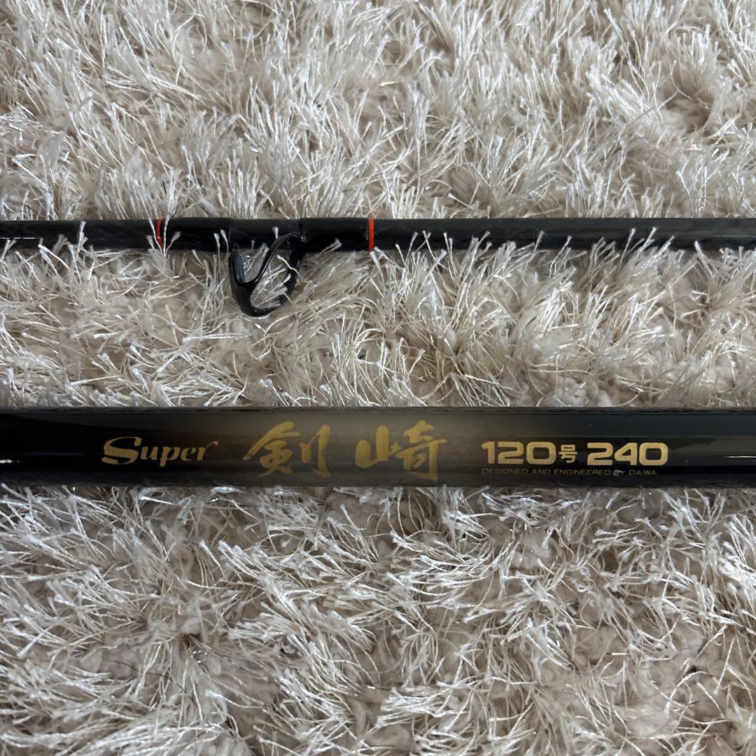 DAIWA ダイワ クロスカーボSuper 剣崎 120-240 船竿