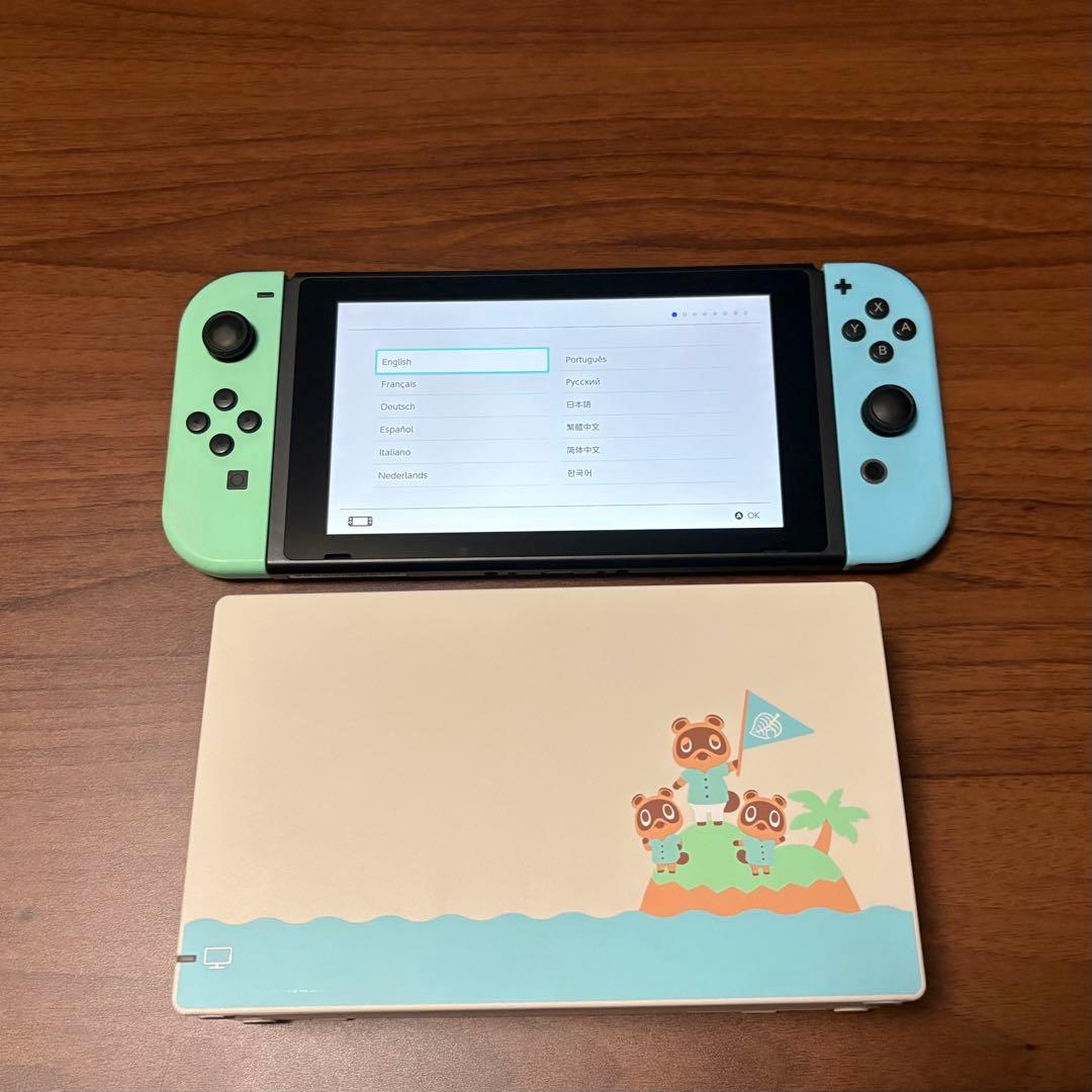 どうぶつの森デザイン Nintendo Switch 本体セット