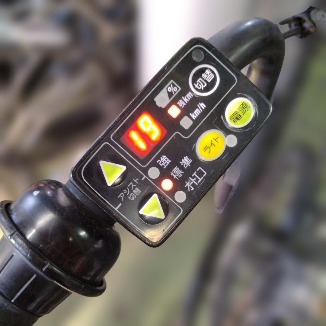 [818]送料無料 ブリヂストン Anjelino 電動自転車 充電器なし