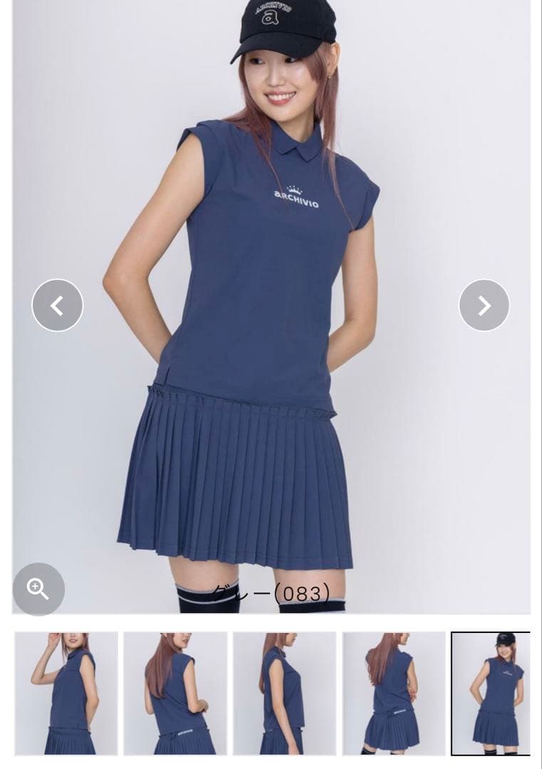 アルチビオ UV速乾カノコプルオーバー 36 ピンク