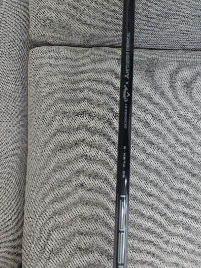 パラダイムAI SMOKE MAX ドライバー10.5度　キャロウェイ