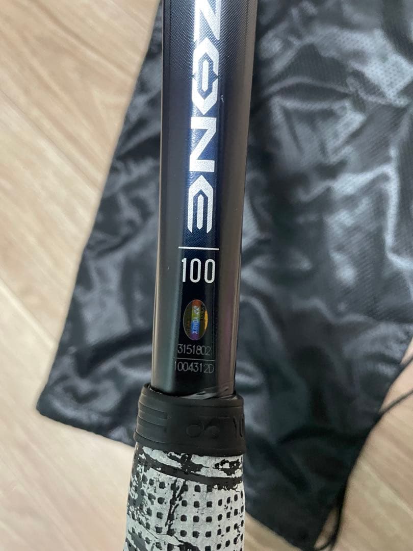 YONEX EZONE 100 G2 ブラック/グレー
