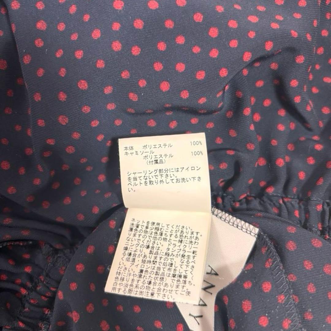 ANAYI サテンドットプリント シャーリングワンピース 36 日本製