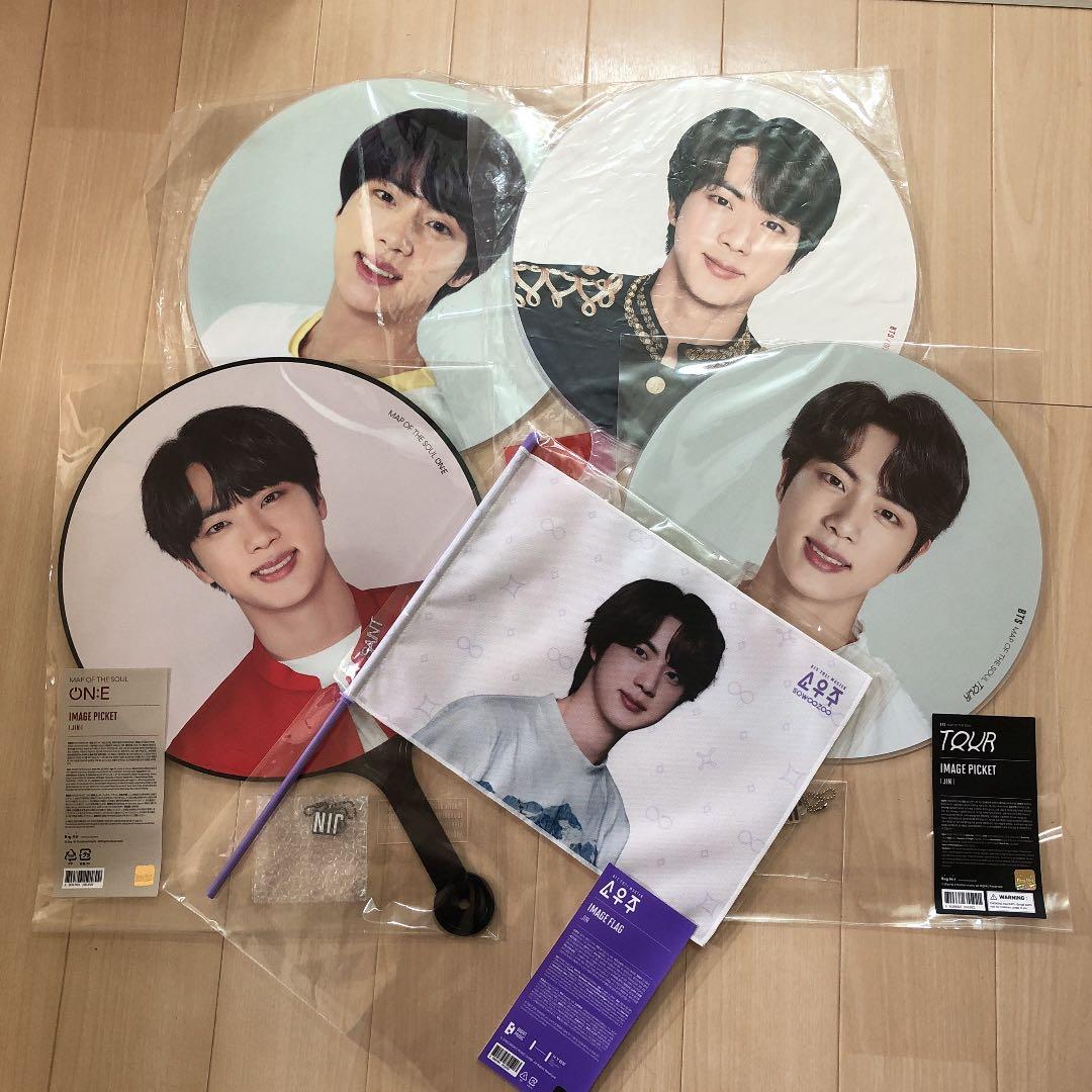 BTS ジン うちわ フラッグ セット sys lys ON:E mos