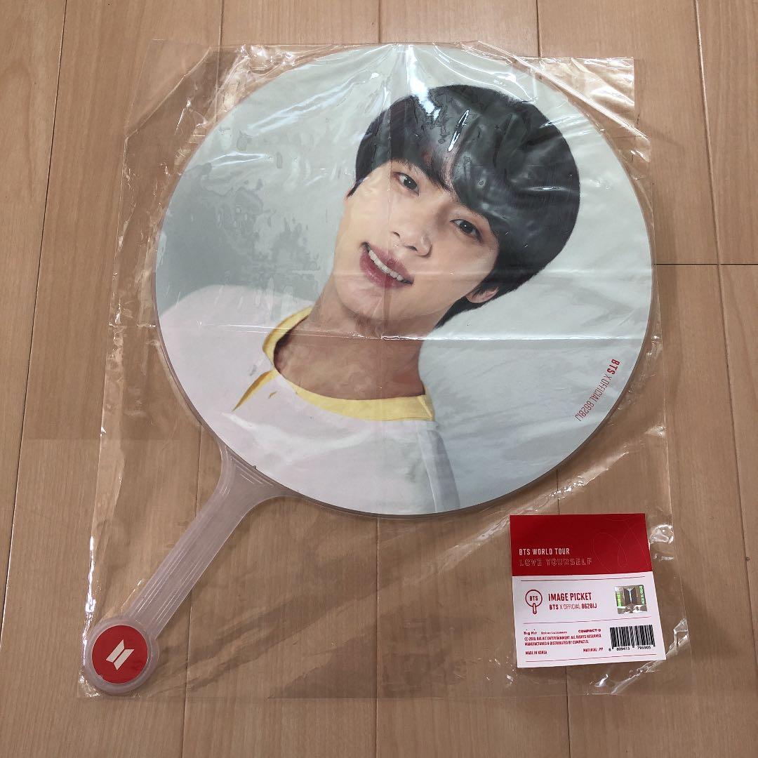 BTS ジン うちわ フラッグ セット sys lys ON:E mos