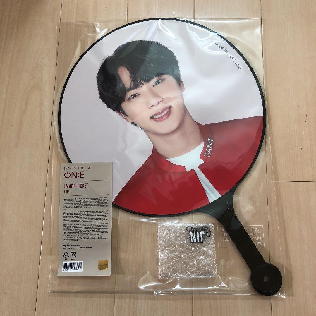 BTS ジン うちわ フラッグ セット sys lys ON:E mos