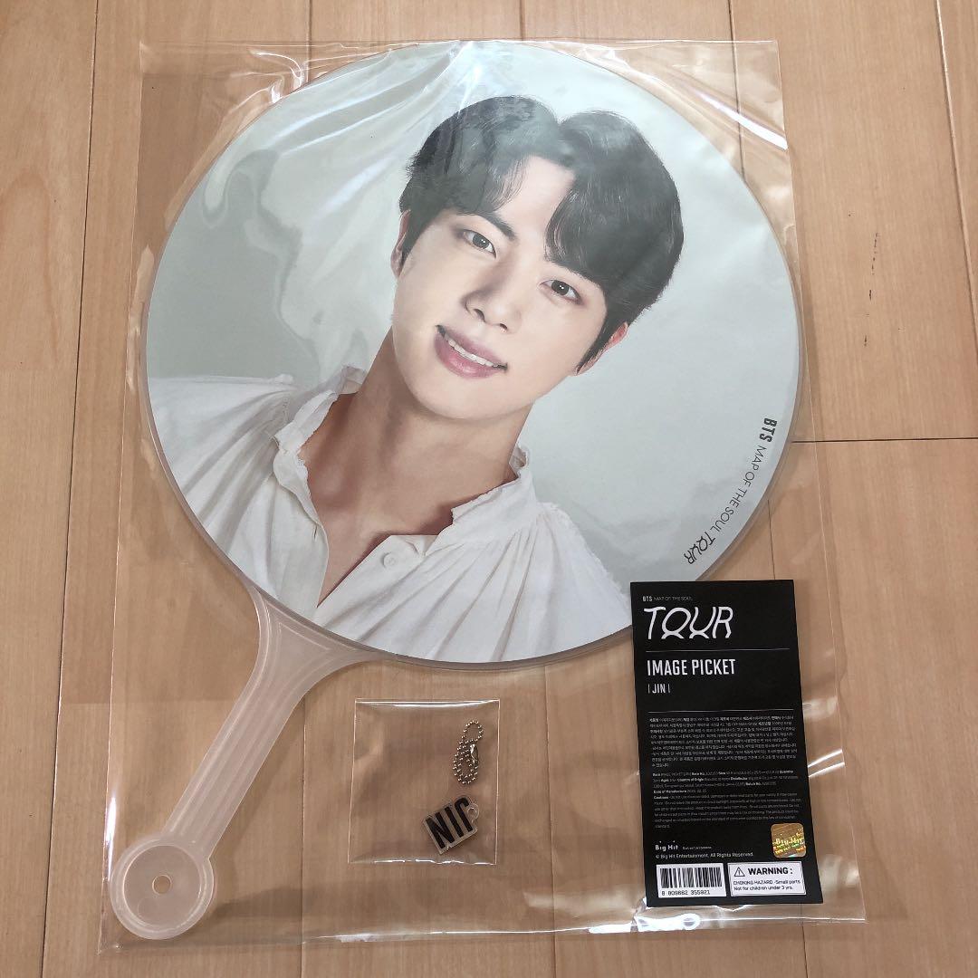 BTS ジン うちわ フラッグ セット sys lys ON:E mos