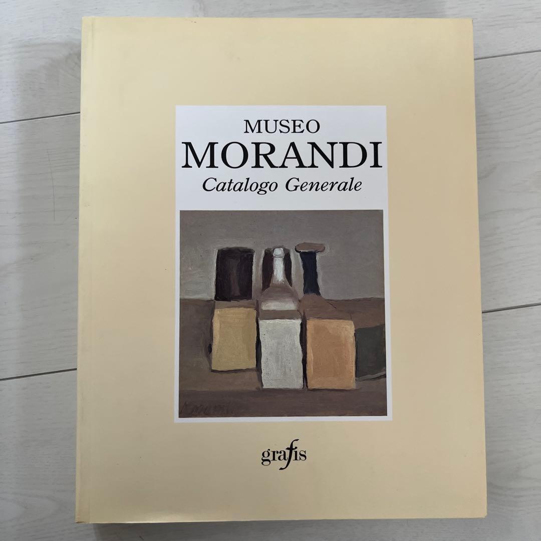 モランディ画集