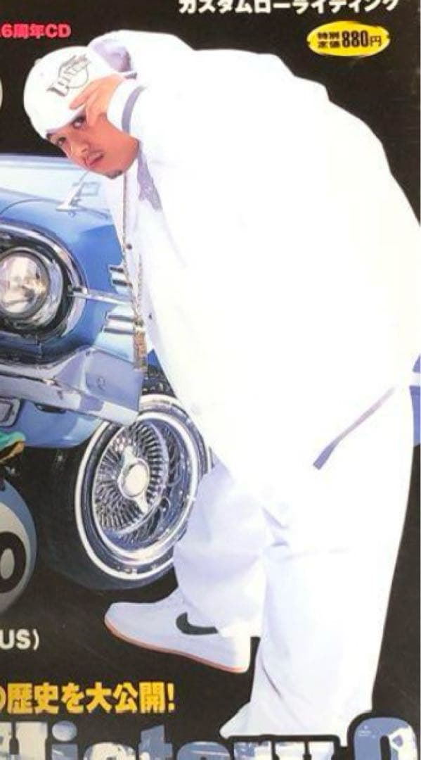 playerz 69 ホワイト デニム 44w bboy