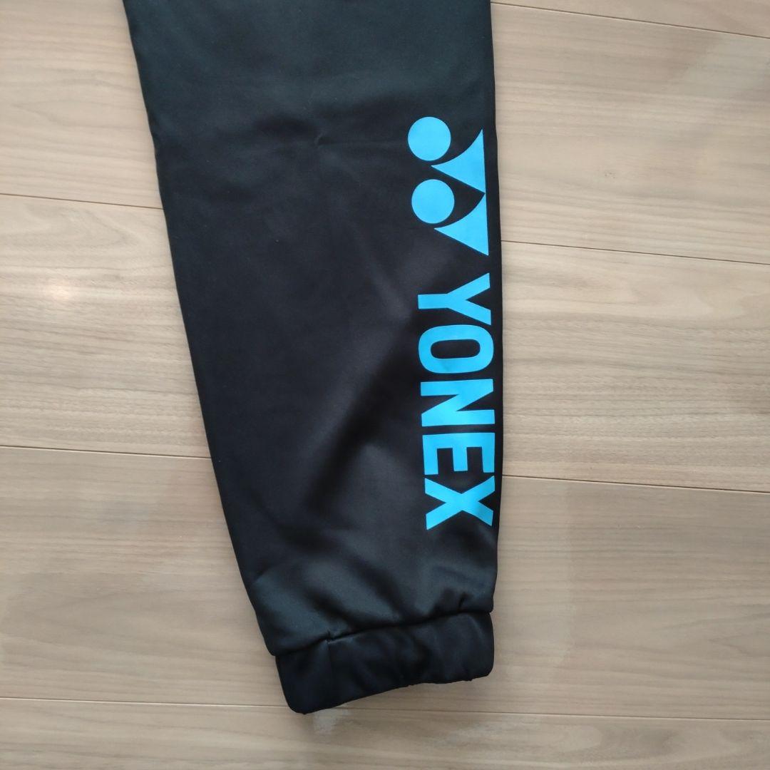 YONEX　ヨネックス　ジャージ　スウェットパンツ　　 LLサイズ　ブラック