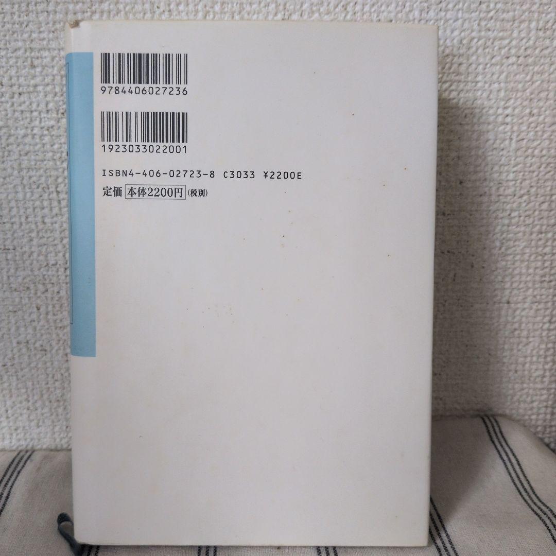 【まとめ買い値引き★】不破哲三著　レーニンと『資本論』 全7巻セット