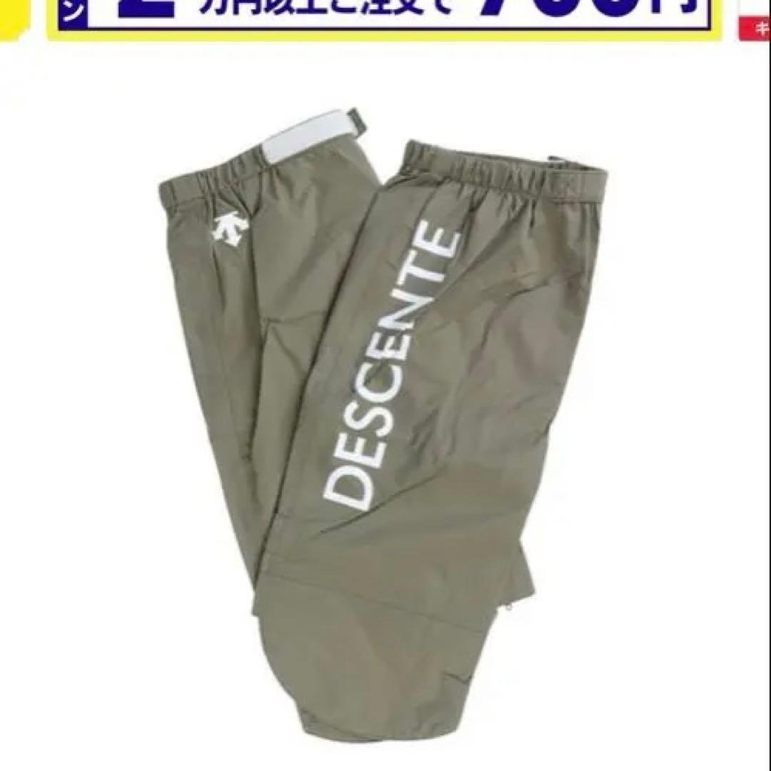 DESCENTE GOLF レディース レインウェア レインレッグカバー　L