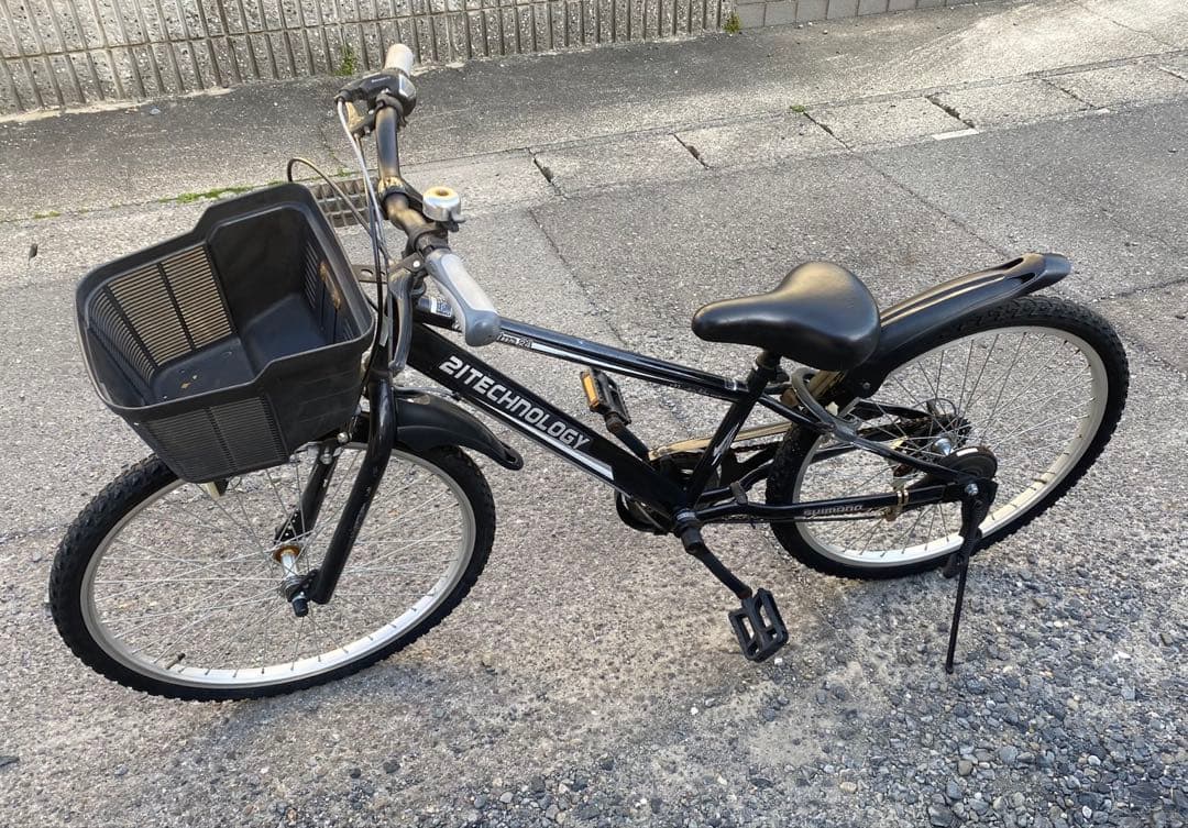 子供用マウンテンバイク　24インチ　21テクノロジー　愛知県引き取り