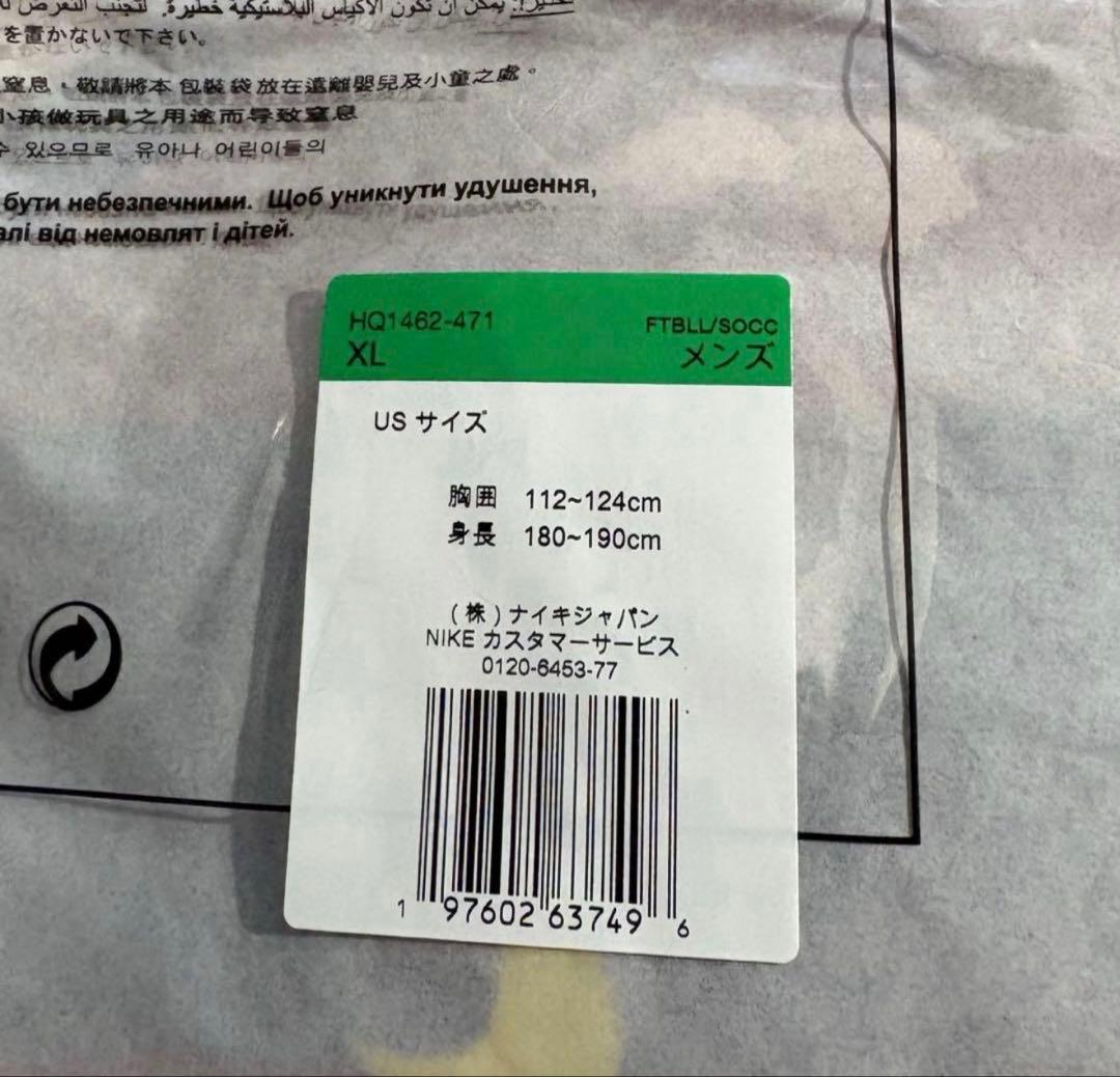 正規品 バルセロナ 05/06 ロナウジーニョ ホーム 長袖 ユニフォーム XL