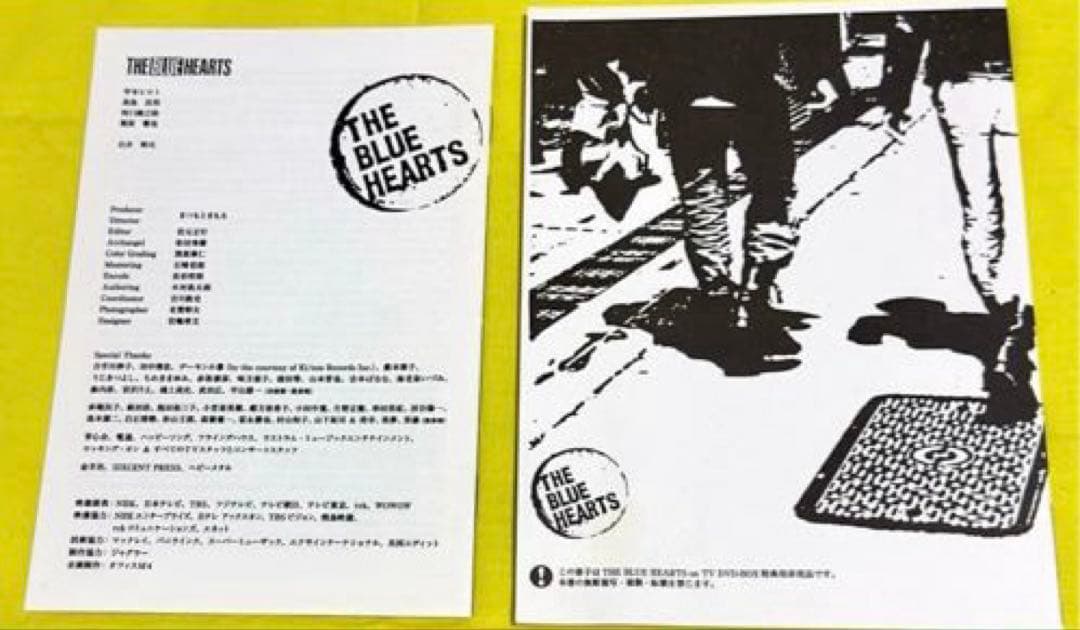 THE BLUE HEARTS on TV DVD-BOX 完全初回生産限定盤