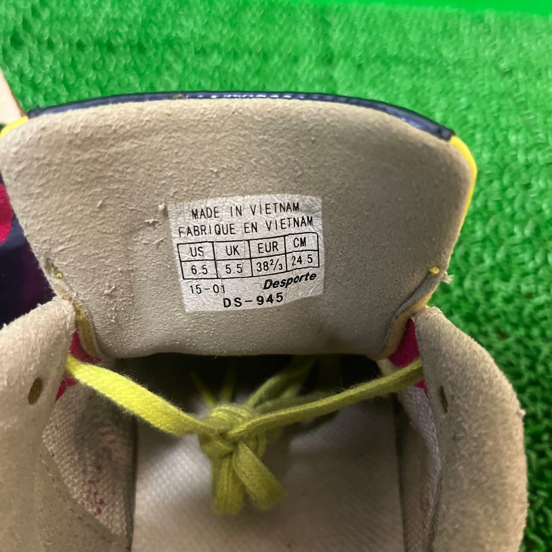 デスポルチ フットサルシューズ サンルイスKT