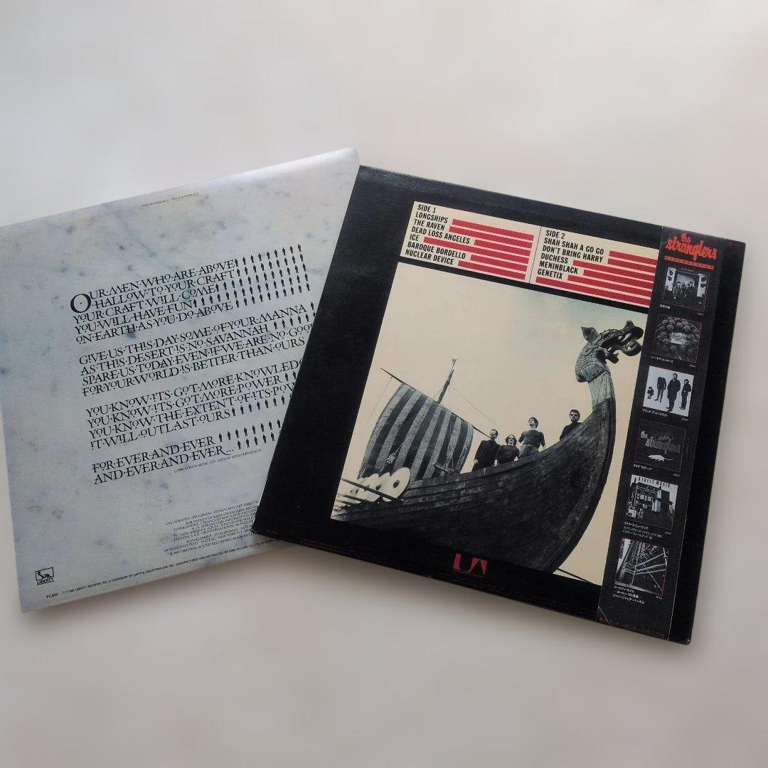 ストラングラーズ　日本盤レコード　２枚セット