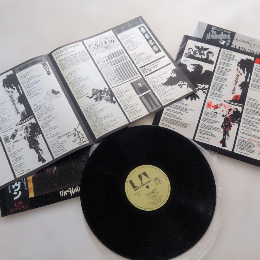 ストラングラーズ　日本盤レコード　２枚セット