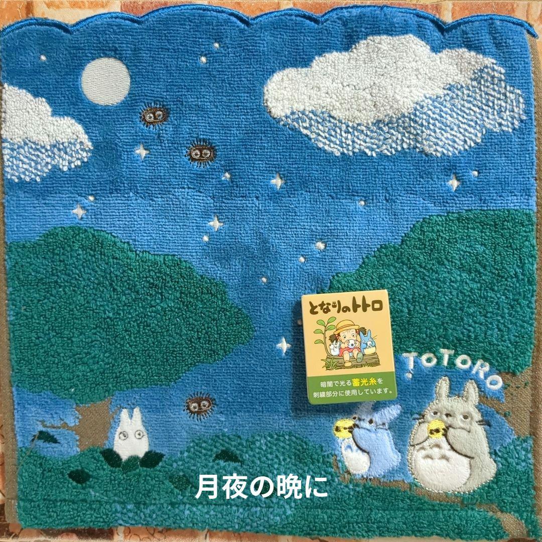 えみりんさんです✨