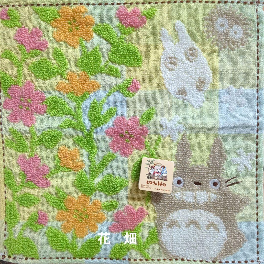 えみりんさんです✨