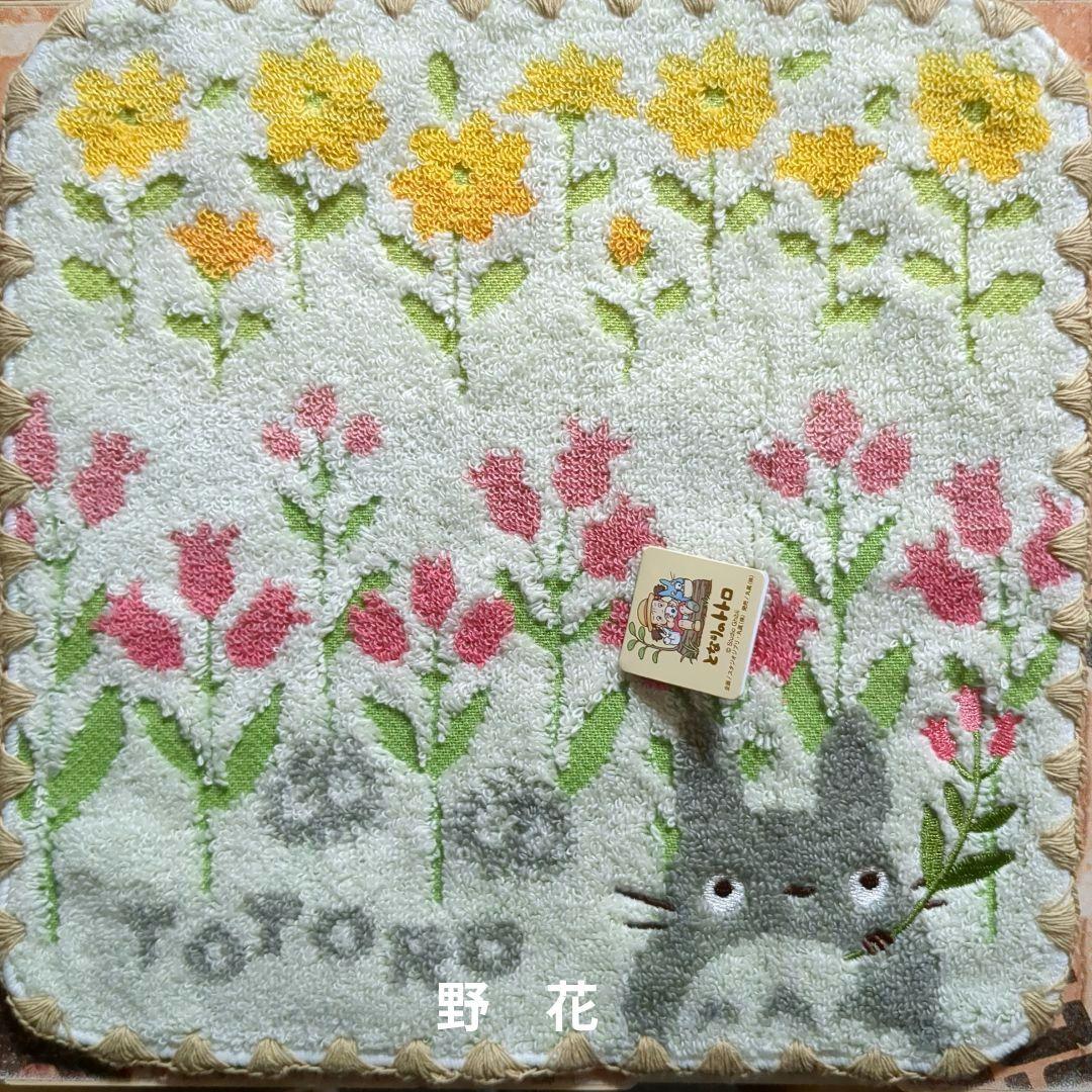 えみりんさんです✨