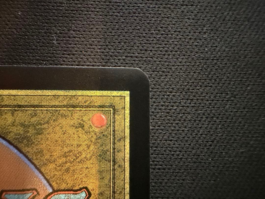 MTG 魔女、ヤ・シュトラ・ルル　サージfoil 日本語