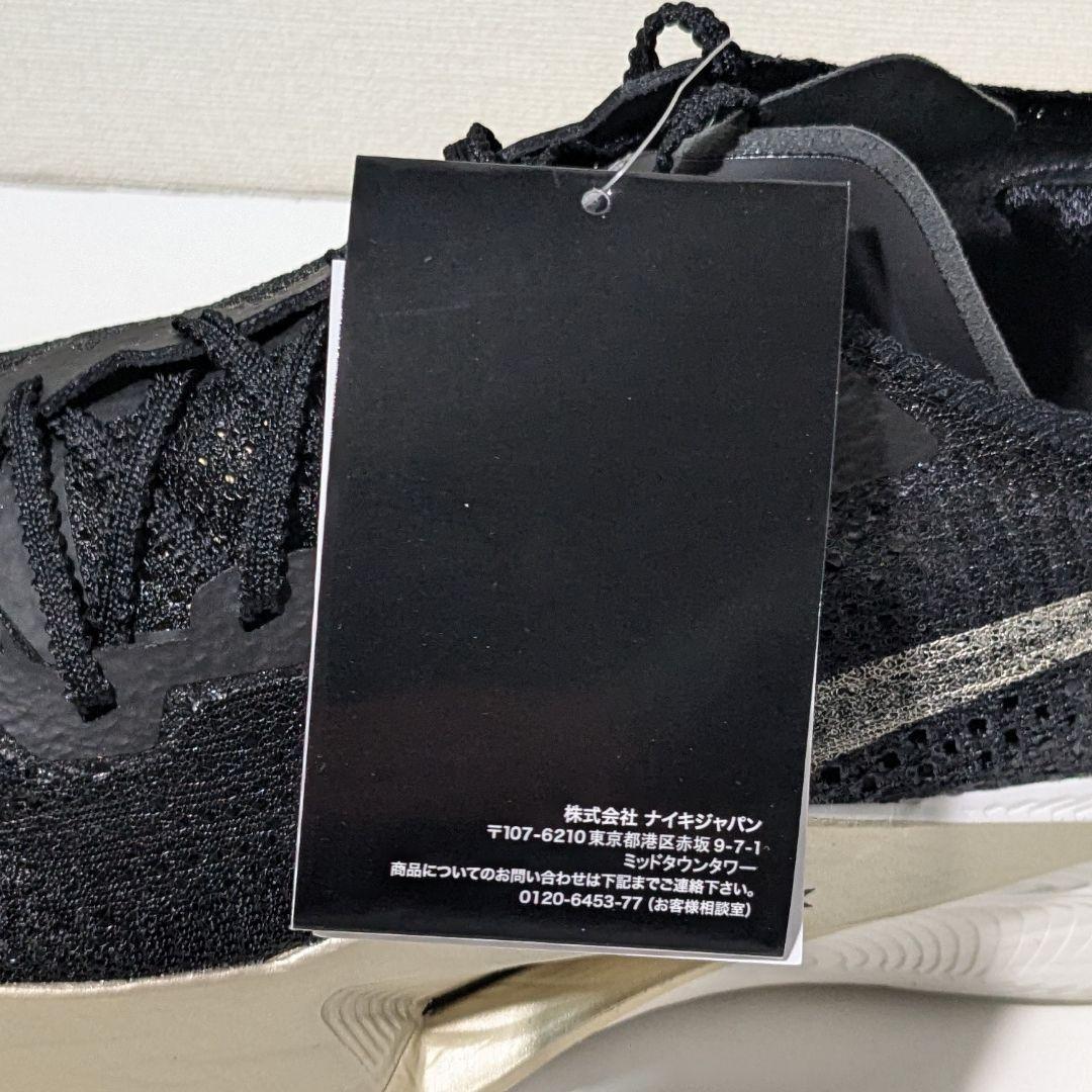 新品 29cm Nike Vaporfly Next% 3 黒 DV4129