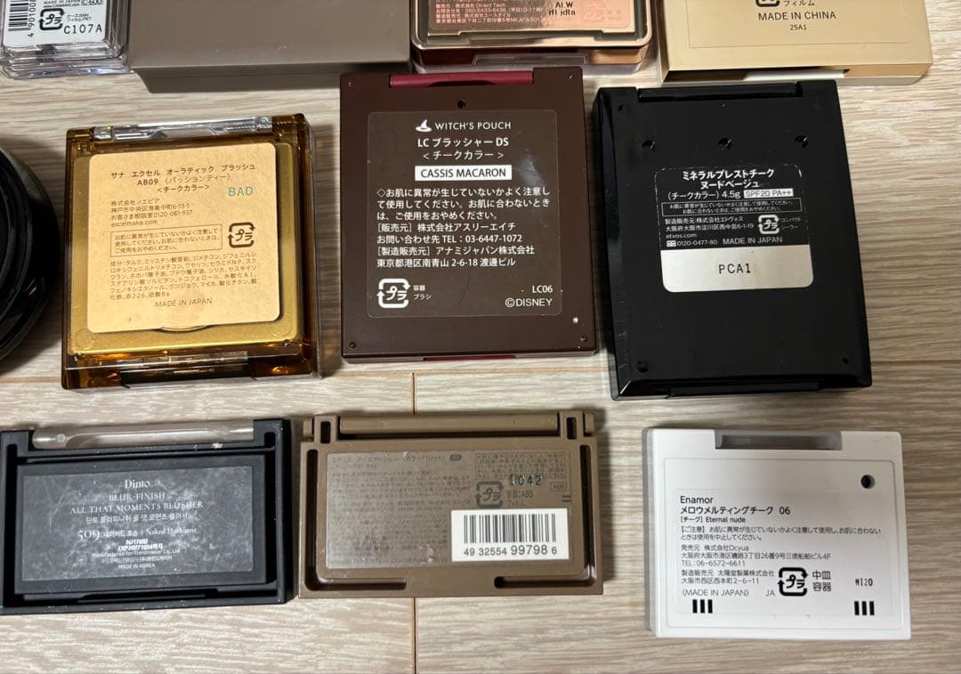 【バラ売り不可】化粧品32点 まとめ売り プチプラ デパコス 韓国コスメ