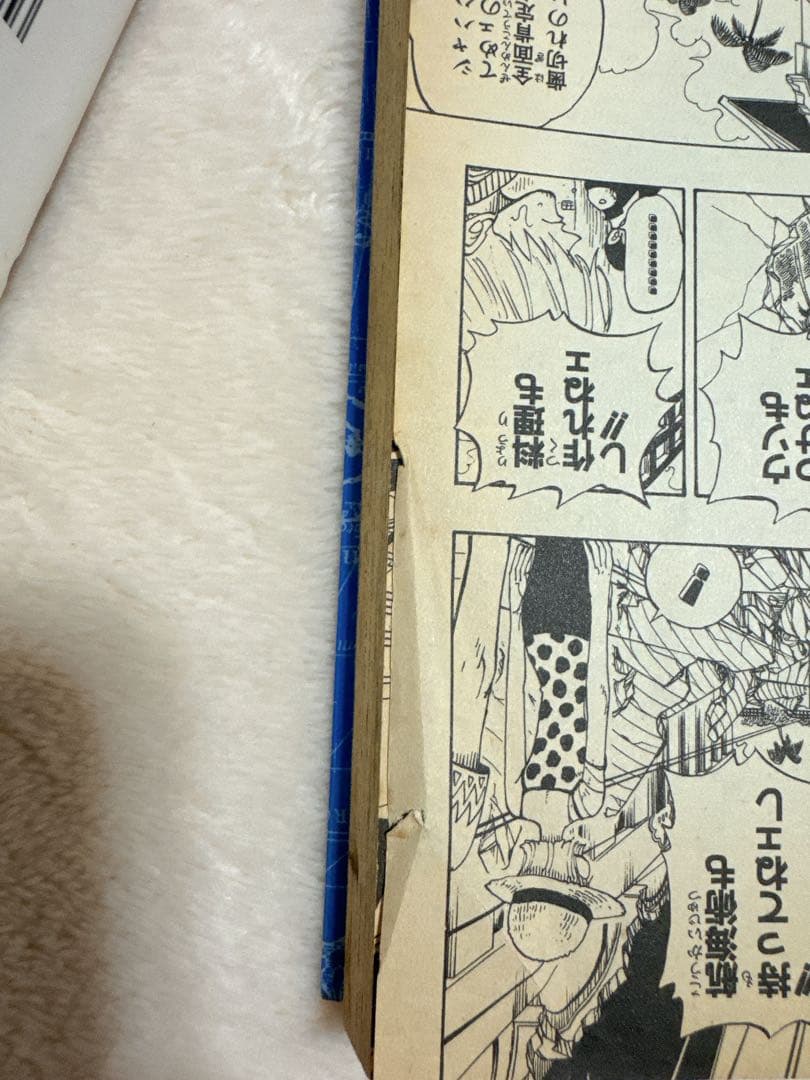 ONE PIECE 1巻から10巻セット