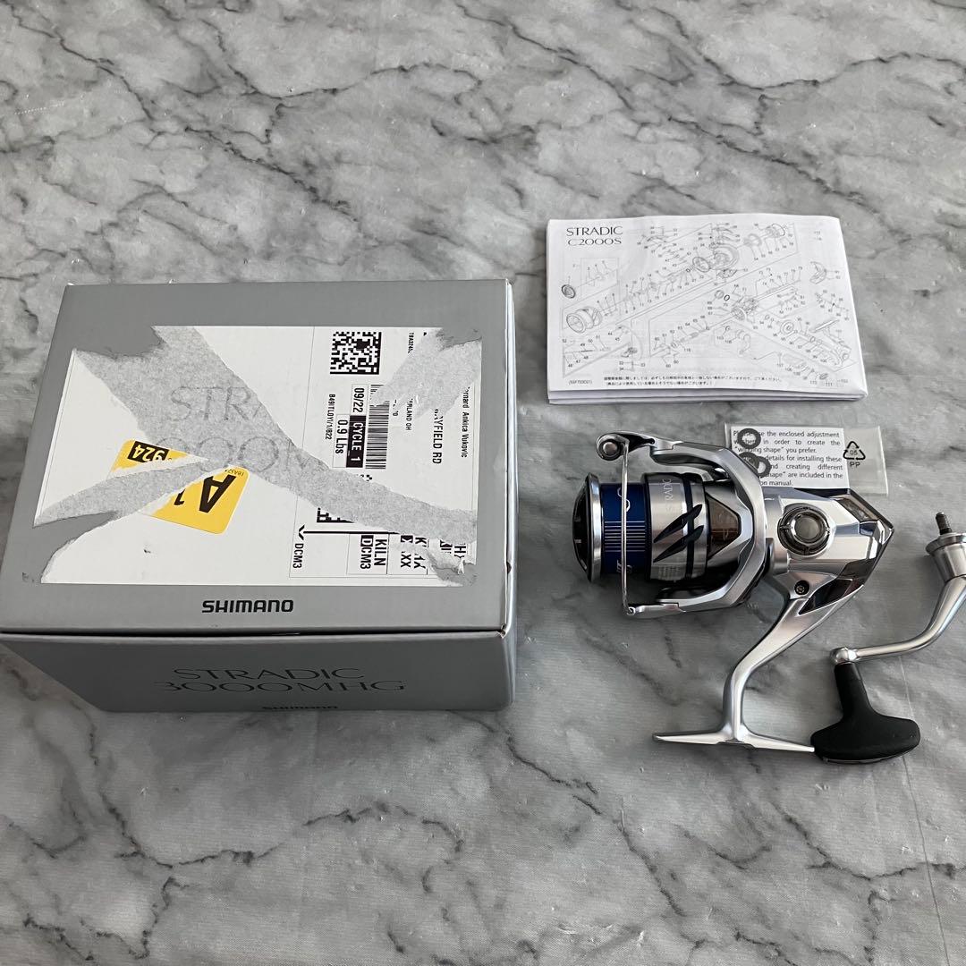 シマノ 23 ストラディック 3000MHG