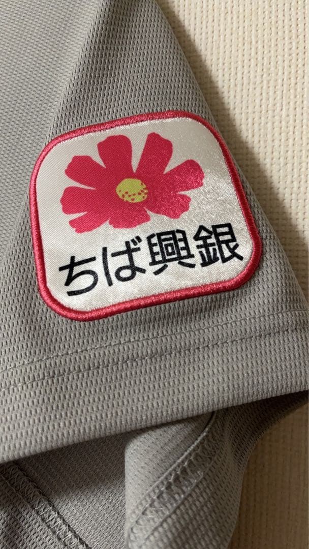 小島和哉　ネオクラシックユニフォーム　千葉ロッテマリーンズ　Lサイズ