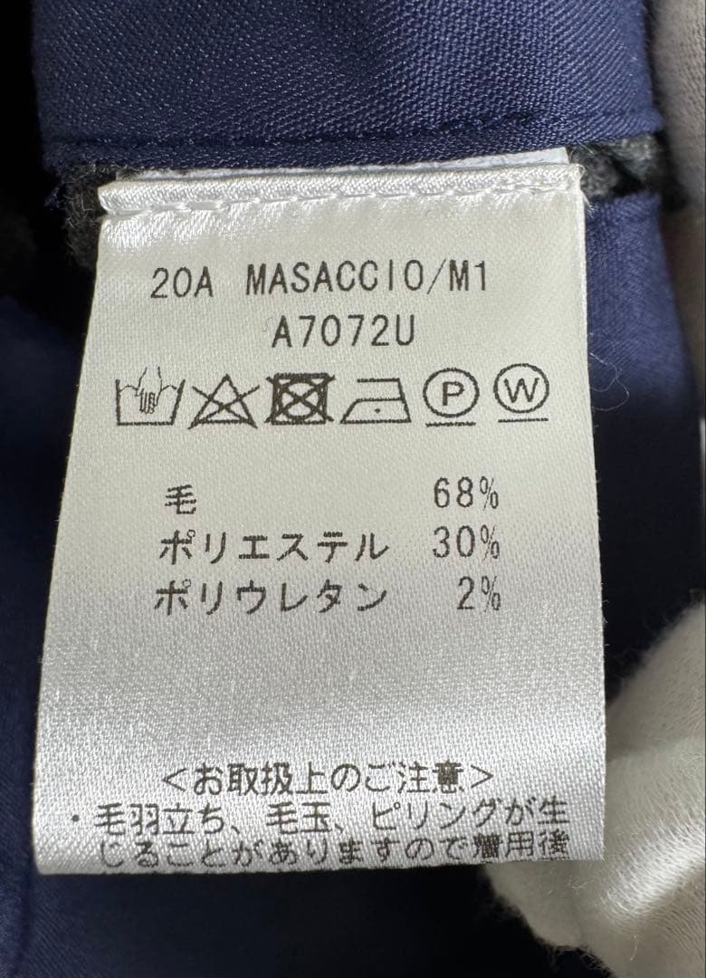 【未使用】giabsarchivio マサッチョ ジャブスアルキヴィオ ウール