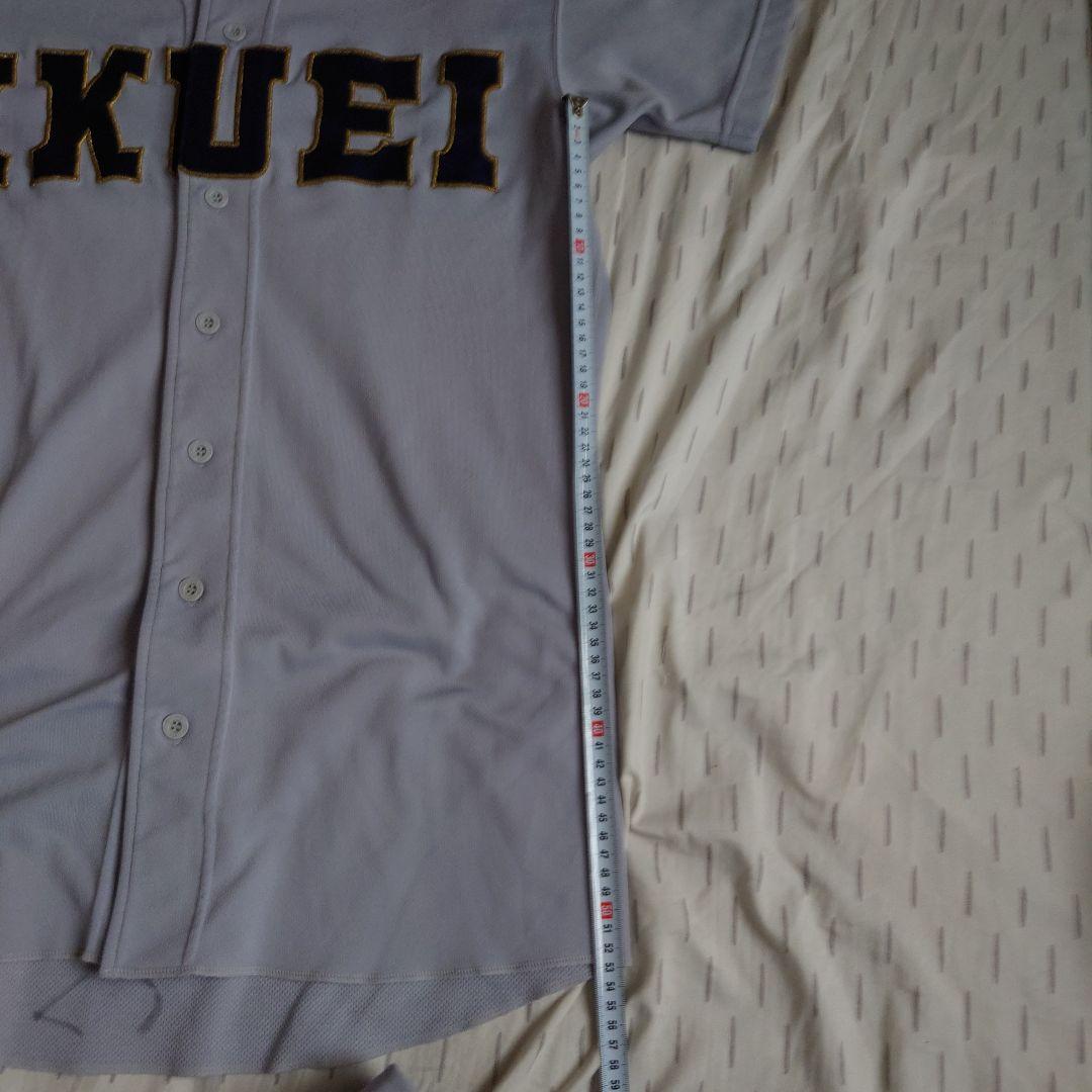 仙台育英高校ニットタイプユニフォーム上下ストッキングとソックス追加