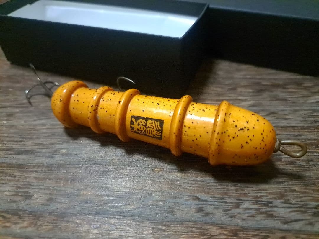 道楽　DOWLUCK　ドウラク　ウッドワーム　ワームカラー　レア