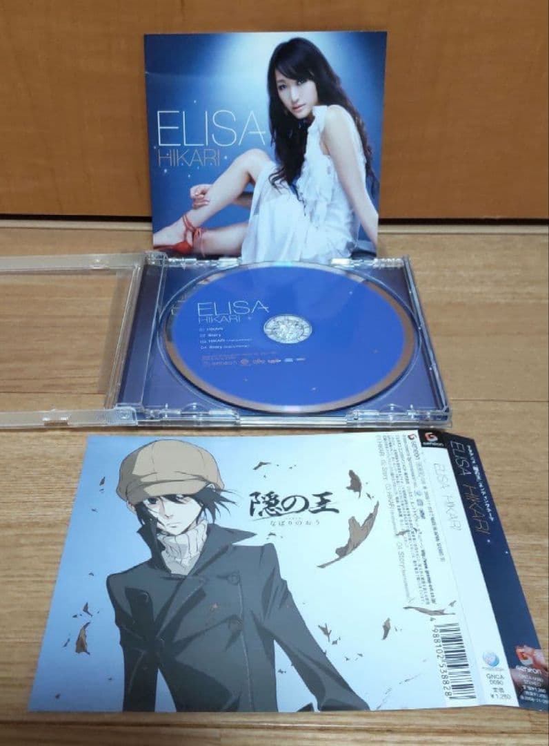 [大特価] アニメDVD ・ CDまとめ売り