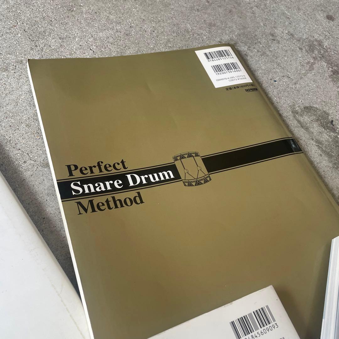 【値下げ】ドラム関係 教則本 & DVD 7点 + オマケ