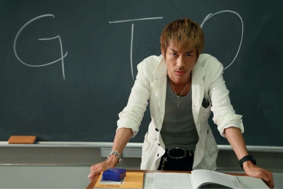 G.T.O DVD 2012 2014 コンプリート 全巻 全16枚セット