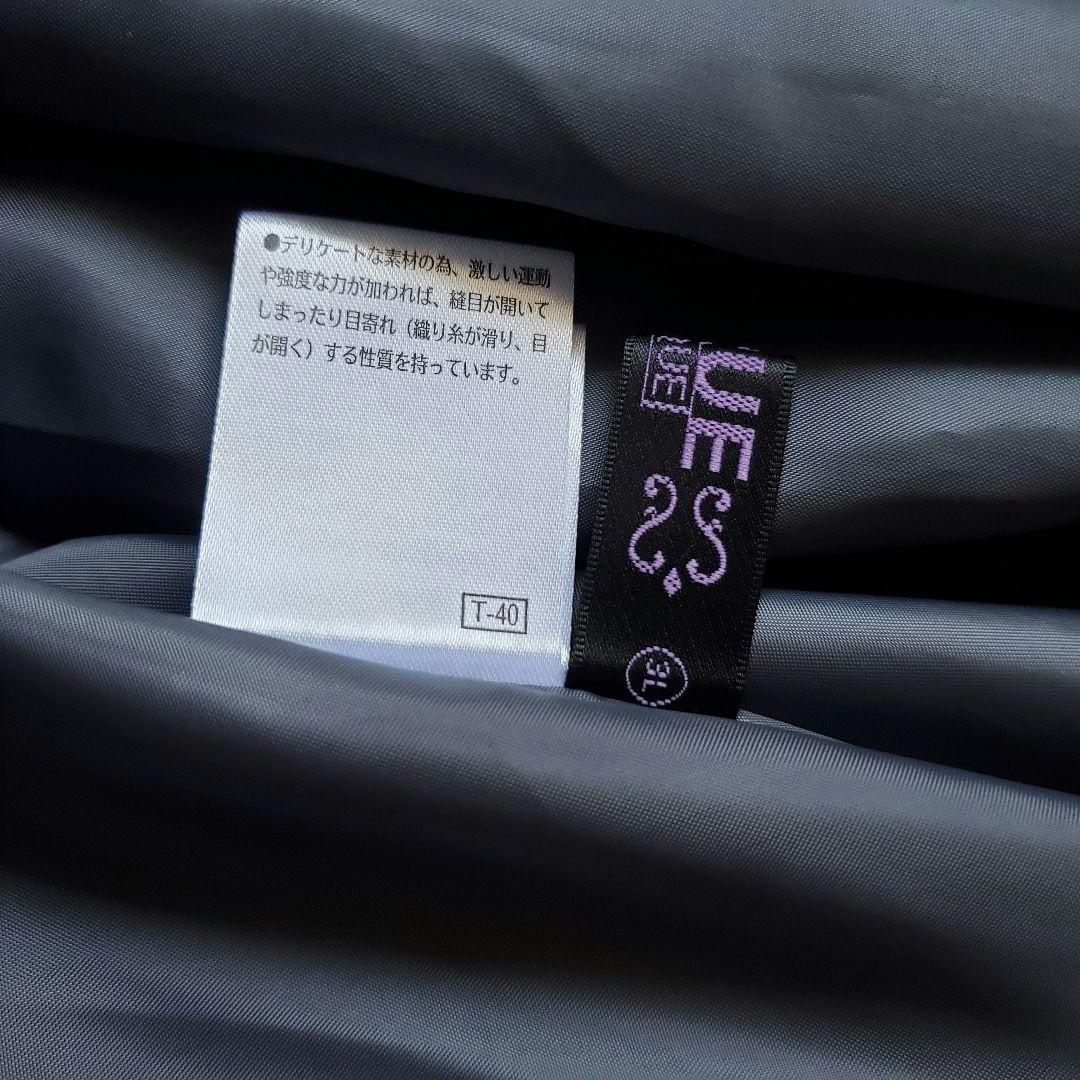 未使用 ルイルエブティック フィット＆フレアロングワンピースドレス 3L