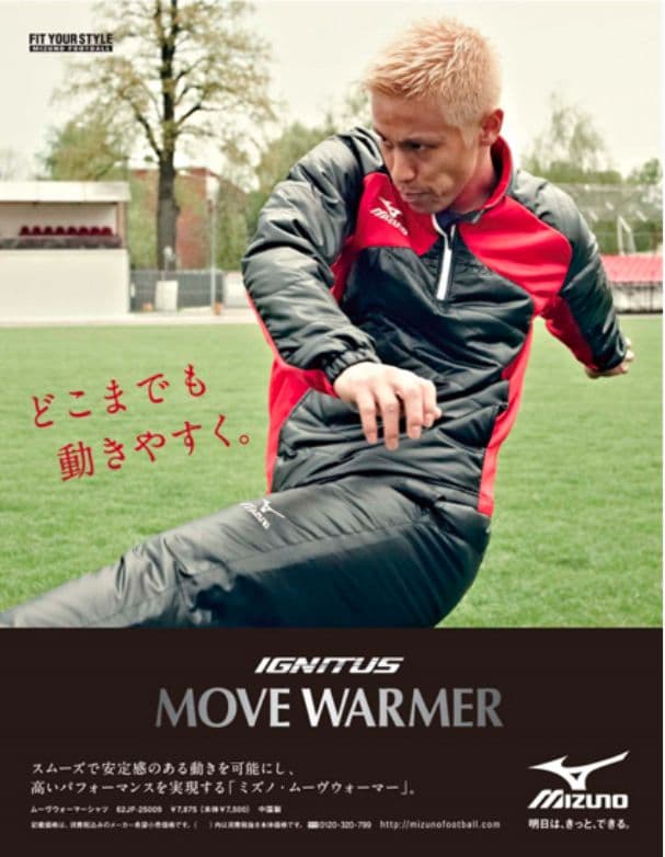 【希少サイズ✨MIZUNO✨4L】ハーフジップ 中綿 ピステ セットアップ