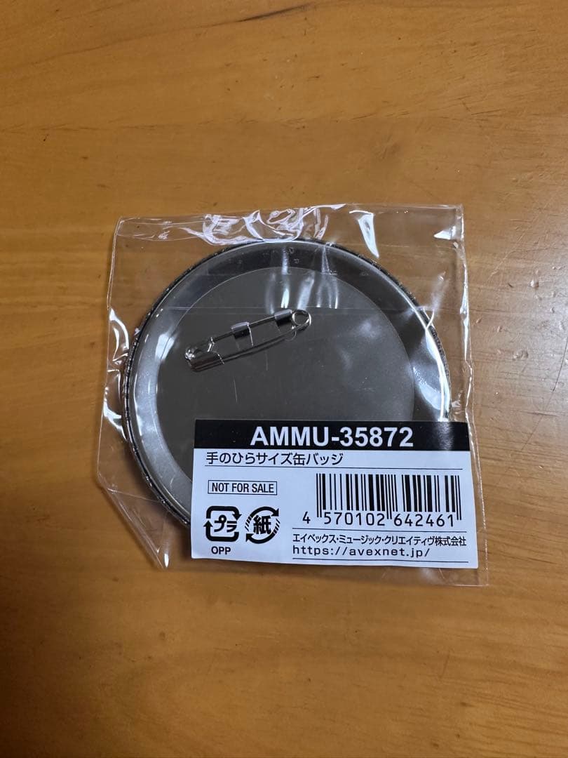 ミュージック ayumi hamasaki 25th Anniversary Live DVD