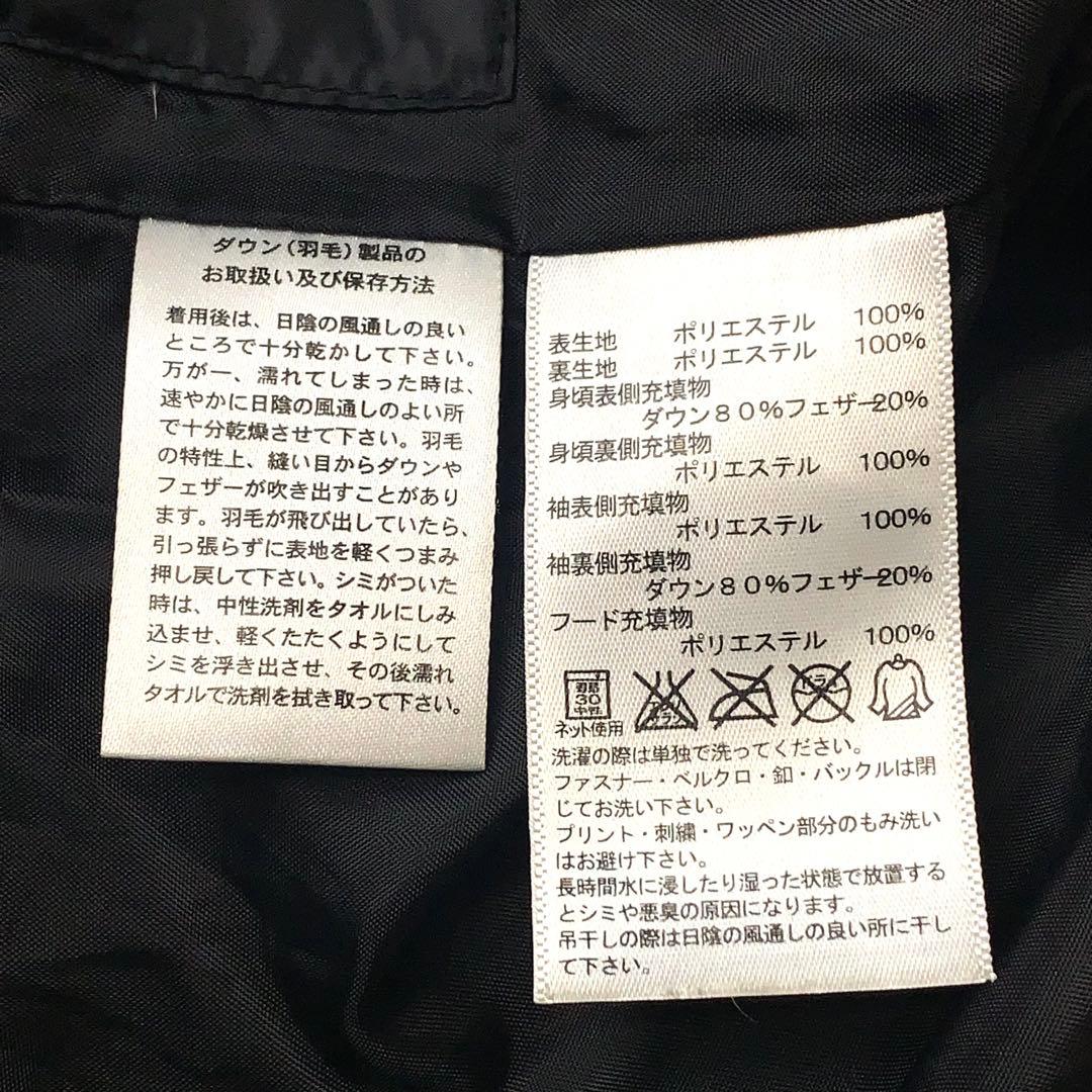 【美品】adidas ベンチコート　フード着脱不可　L（メンズM〜L相当）