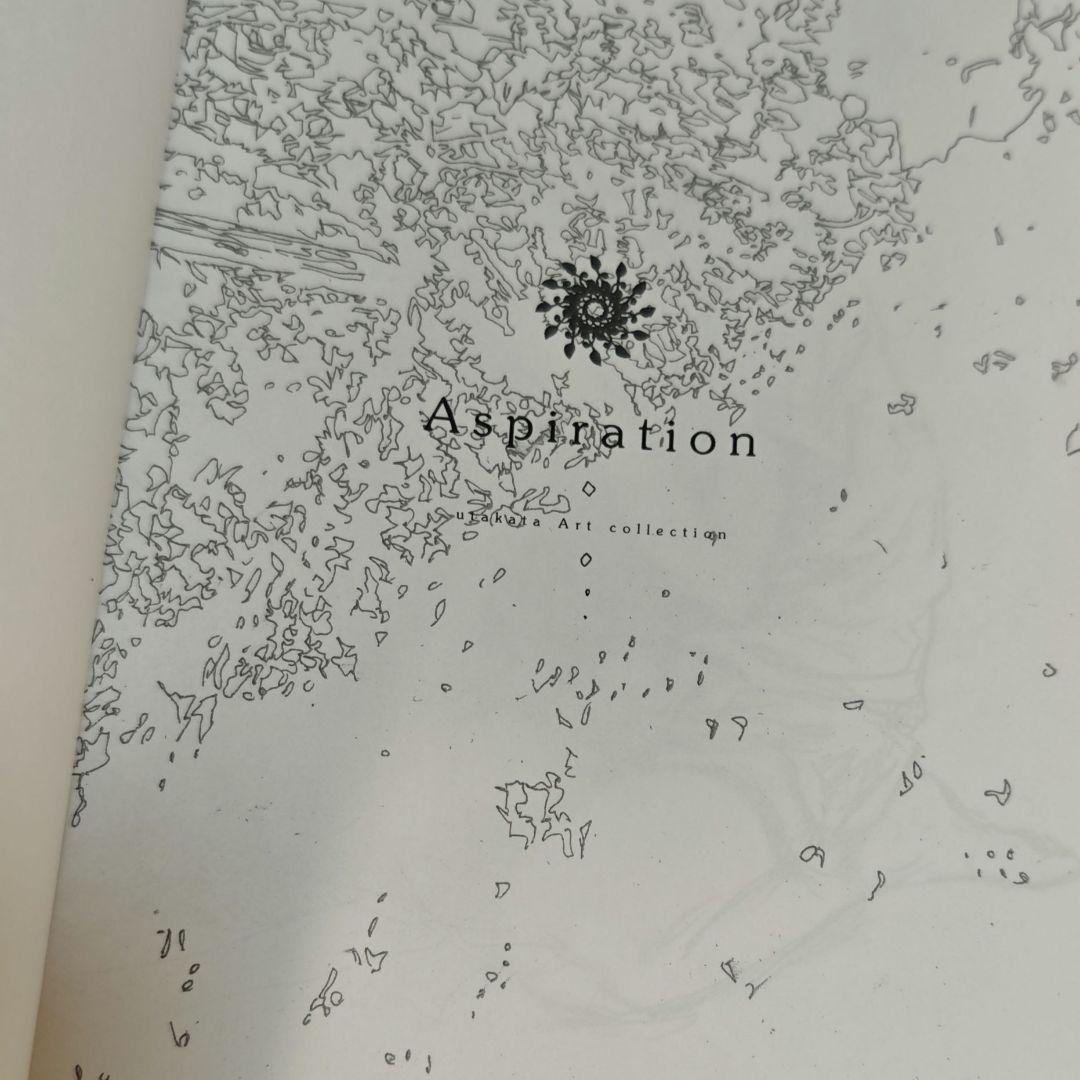 つるまいかだ イラスト集 同人誌 Aspiration メダリスト作者