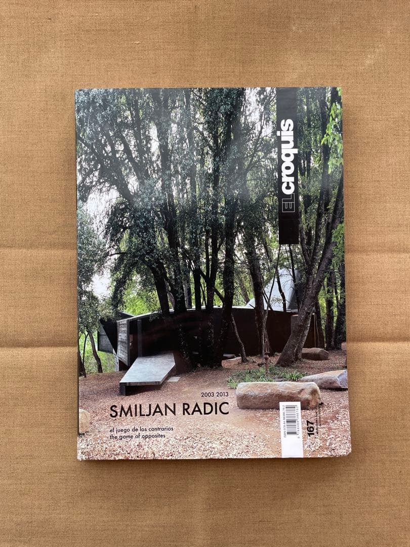 スミルハンラディック　2026年プリツカー賞受賞建築家