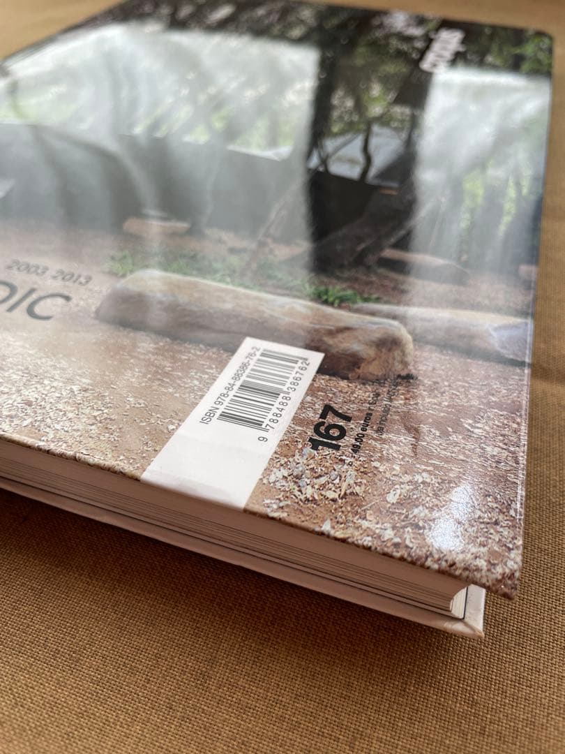 スミルハンラディック　2026年プリツカー賞受賞建築家