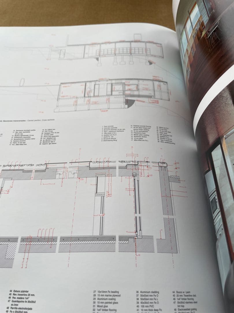 スミルハンラディック　2026年プリツカー賞受賞建築家