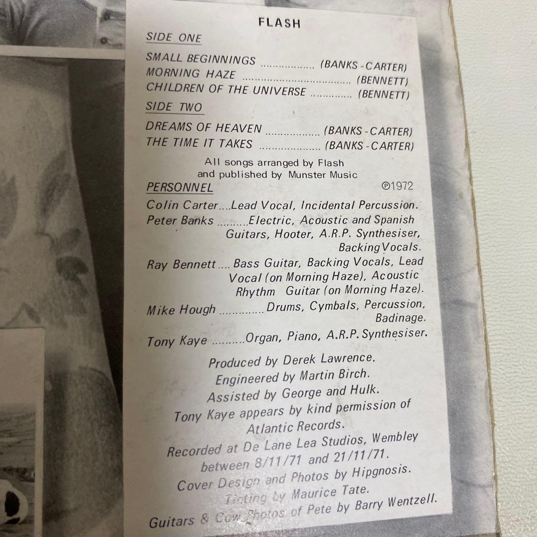 洋楽 Flash / Flash